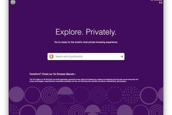 Кракен официальный сайт