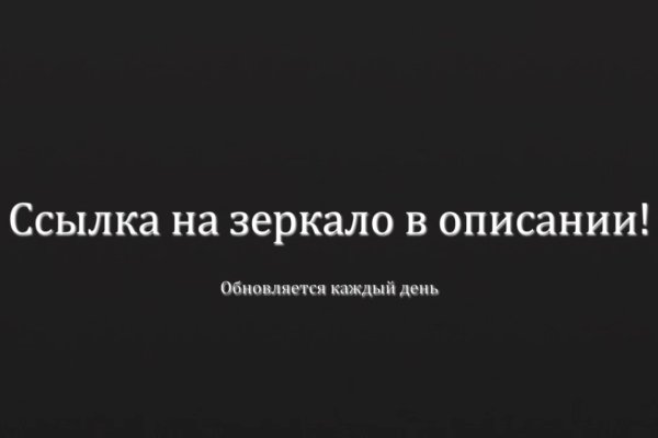 Kraken наркошоп