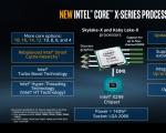 Мощные компьютеры DigitalRazor на базе INTEL CORE i9 Intel Core i9: что скрывается «под капотом»