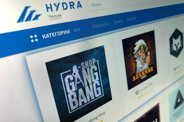 Кракен наркоман