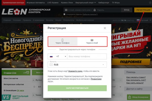 Кракен дарк ссылка