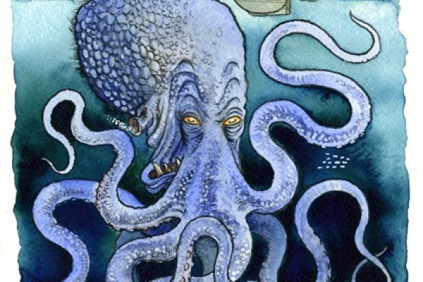 Kraken 5at