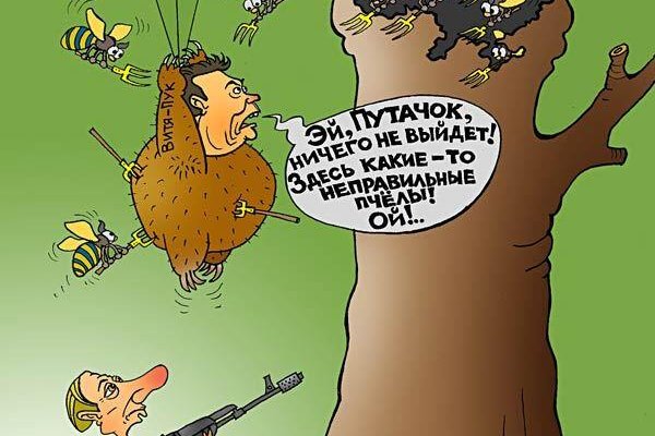 Кракен нар