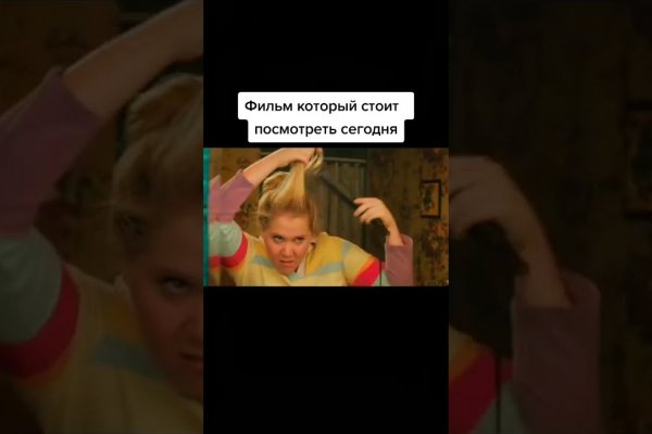 Кракена net