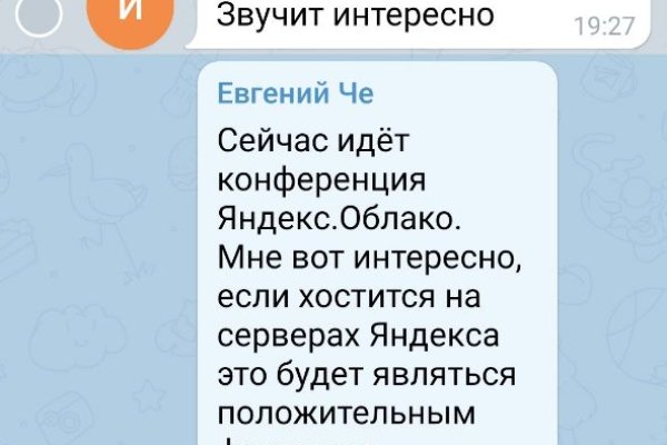 Кракен сайт ссылка kr2web in