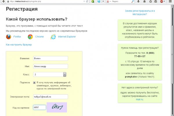 Кракен это наркотики