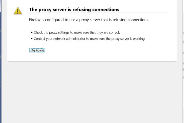 Kraken вывод денег