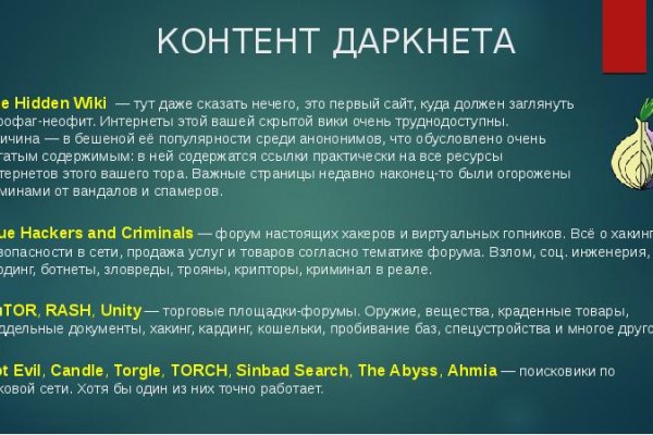 Kra34.at
