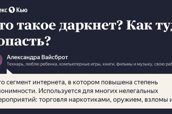 Kra9.gl