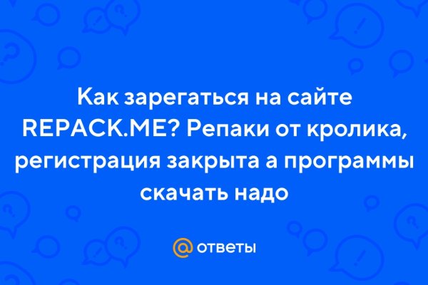 Кракен это наркотики